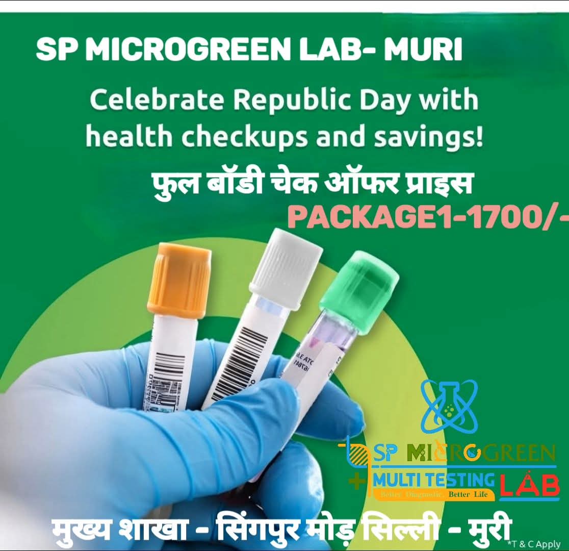 Lab view 14