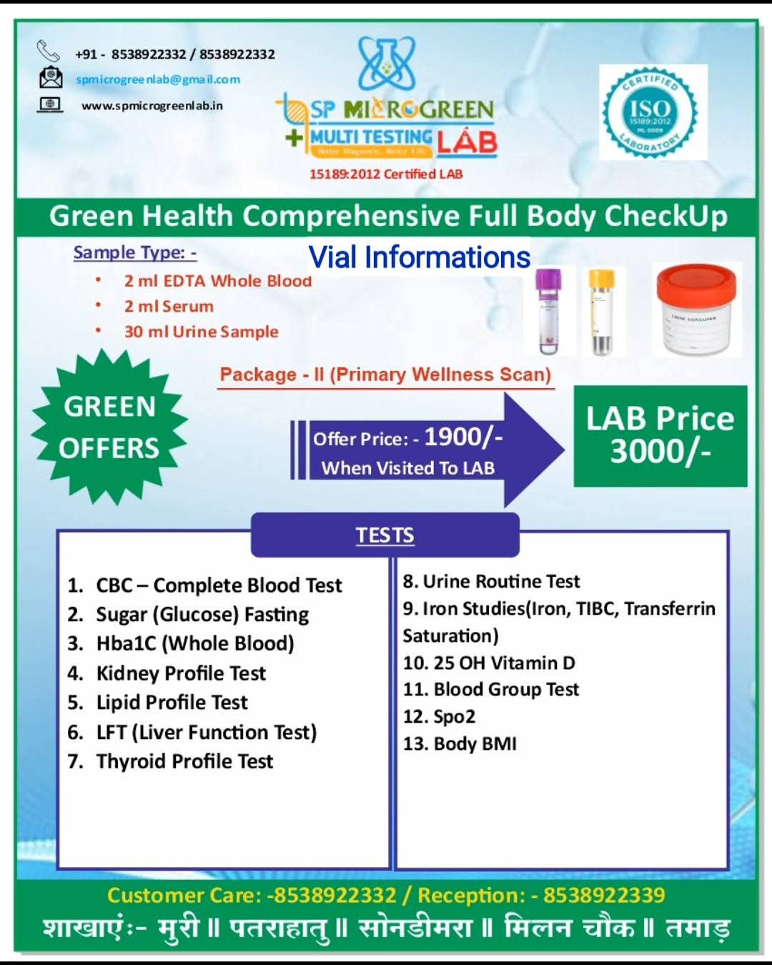 Lab view 10
